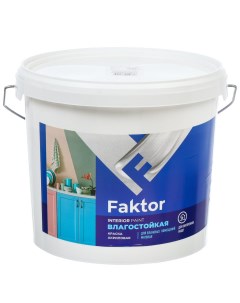 Краска воднодисперсионная Faktor акриловая интерьерная влагостойкая матовая белая 6 кг Ярославские краски