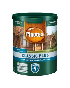 Пропитка Classic Plus для дерева база под колеровку 0 9 л Pinotex