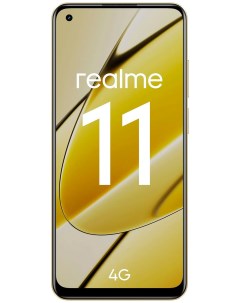 Смартфон 11 RMX3636 256Gb 8Gb золотистый Realme