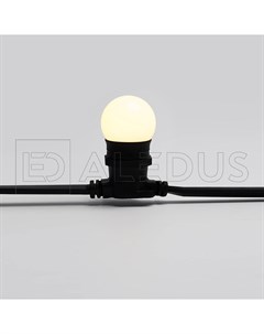 Светодиодная лампа для Белт Лайта E27 G45 теплая белая Aledus