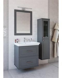 Мебель для ванной комнаты Модена 75 см подвесная серая Sanflor