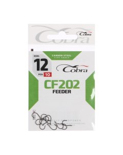 Крючки FEEDER серия CF202 12 10 шт Cobra