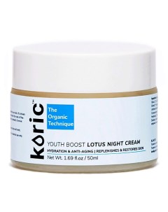 Крем для лица ночной Youth Boost Lotus Night Cream Koric