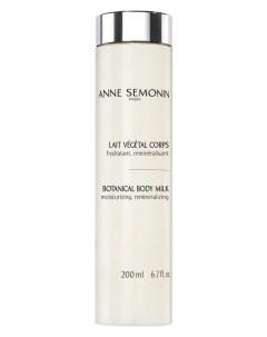 Молочко для тела с растительными экстрактами 200ml Anne semonin