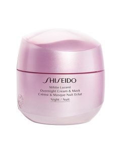 Ночная крем маска White Lucent 75ml Shiseido