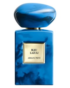 Парфюмерная вода Bleu Lazuli 50ml Giorgio armani