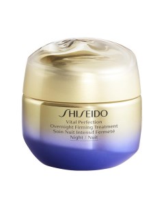 Ночной лифтинг крем повышающий упругость кожи 50ml Shiseido