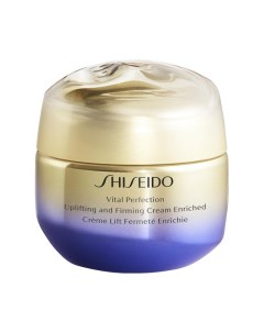 Питательный лифтинг крем повышающий упругость кожи 50ml Shiseido