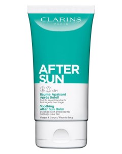 Успокаивающий бальзам после загара для лица и тела 150ml Clarins