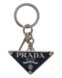 Брелок Prada