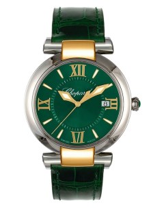 Часы Imperiale Green Chopard