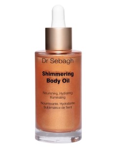 Мерцающее увлажняющее масло Shimmering Body Oil 50ml Dr. sebagh