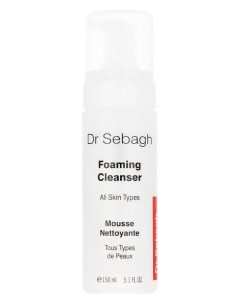 Очищающая пенка для снятия макияжа для всех типов кожи Foaming Cleanser 150ml Dr. sebagh