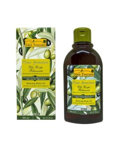 Расслабляющее масло для тела из оливок и авокадо Prima Spremitura 300ml Idea toscana