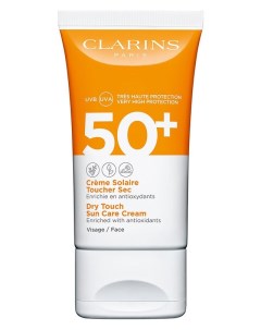 Солнцезащитный крем для лица SPF 50 50ml Clarins