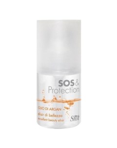 Аргановое масло SOS Protection Shot (италия)