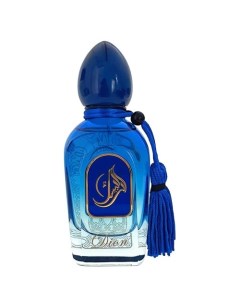 Dion Arabesque perfumes