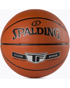 Мяч баскетбольный Silver TF 76 859Z р 7 Spalding
