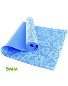 Коврик для йоги 173x61x0 5 см HKEM113 05 BLUE Голубой Sportex
