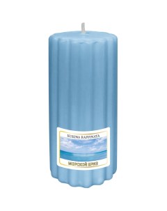 Свеча ароматическая рельеф морской бриз 5x10 см Kukina raffinata