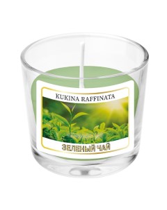 Свеча ароматическая в подсвечнике зеленый чай 90 мл Kukina raffinata