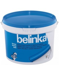 Краска для ванных комнат 2 л Belinka