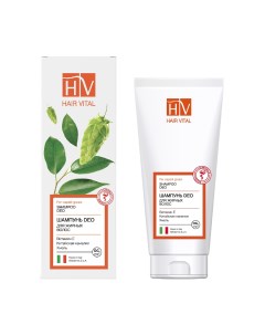 Шампунь для жирных волос 200мл Hair vital