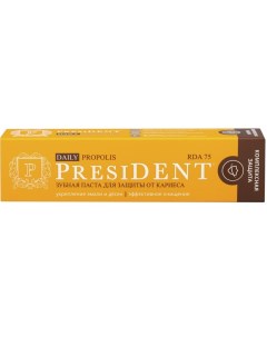 Паста зубная propolis 68г President