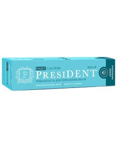 Паста зубная calcium 68г President