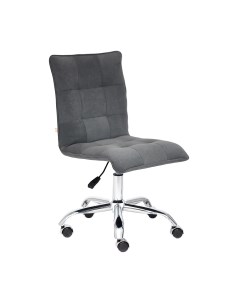 Кресло офисное до 100 кг 96х45х40 см серый Tc