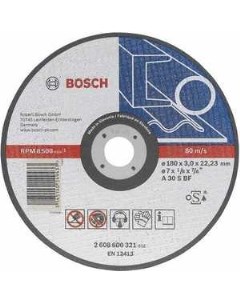 Диск отрезной 300х22 2х3 2мм Expert for Metal 2 608 600 649 Bosch