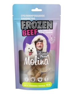 Лакомство для собак Сублимированное Семенники говяжьи 0 043 кг Molina