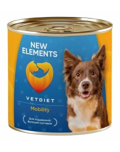 Влажный корм VETDIET Mobility Паштет из морской рыбы диета для собак 0 34 кг New elements