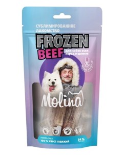 Лакомство для собак Сублимированное Хвост говяжий 0 1 кг Molina