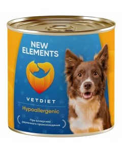 Влажный корм VETDIET Hypoallergenic Паштет из морской рыбы и мяса диета для собак 0 34 кг New elements