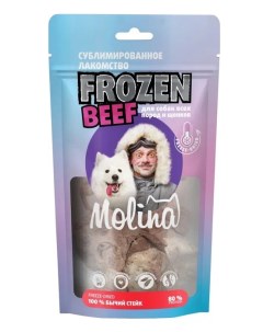 Лакомство для собак Сублимированное Бычий стейк 0 055 кг Molina
