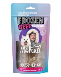 Лакомство для собак Сублимированное Пищевод говяжий 0 032 кг Molina