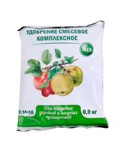 Удобрение для плодовых деревьев и ягодных культур 0 9кг Нет марки