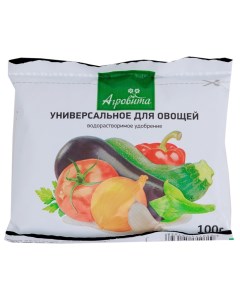 Удобрение водорастворимое АГРОВИТА для овощей универсальной 0 1кг Нет марки