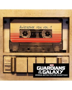 Виниловая пластинка OST Guardians Of The Galaxy Various Artists 0050087316419 Hollywood records