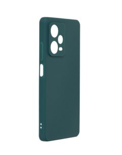 Чехол силиконовый Case для Xiaomi Redmi Note 12 Pro 5G с защитой камеры и подложкой зеленый Ibox
