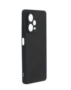 Чехол силиконовый Case для Xiaomi Redmi Note 12 Pro 5G с защитой камеры и подложкой черный Ibox