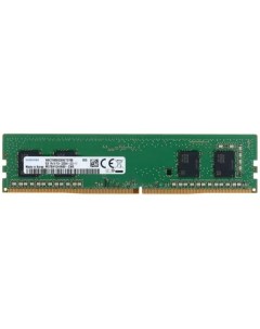 Модуль памяти DDR4 8GB M378A1G44CB0 CWE PC4 25600 3200MHz 1 2V Samsung
