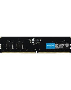 Модуль памяти DDR5 8GB CT8G48C40U5 PC5 38400 4800MHz CL40 1 1V RTL Crucial