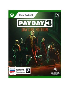 Xbox игра Deep Silver PAYDAY 3 Издание первого дня PAYDAY 3 Издание первого дня Deep silver
