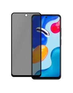 Защитное стекло для смартфона Pero Full Glue Privacy Xiaomi Redmi Note 11S черное Full Glue Privacy  Péro