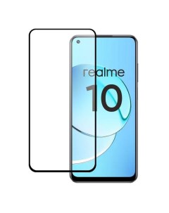 Защитное стекло для смартфона Pero Full Glue Realme 10 черное Full Glue Realme 10 черное Péro