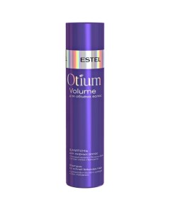 Шампунь для объёма жирных волос Otium volume Estel Эстель 250мл Юникосметик ооо