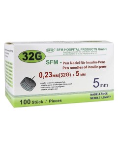 Иглы для инсулиновых инжекторов ПЕН ручек 0 23х5мм 32G SFM Hospital СФМ Госпиталь 100шт Sfm hospital products
