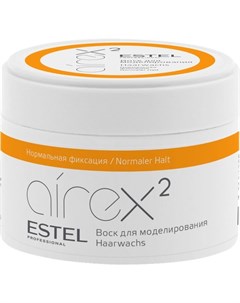 Воск для моделирования волос нормальная фиксация Airex Estel Эстель 75мл Юникосметик ооо